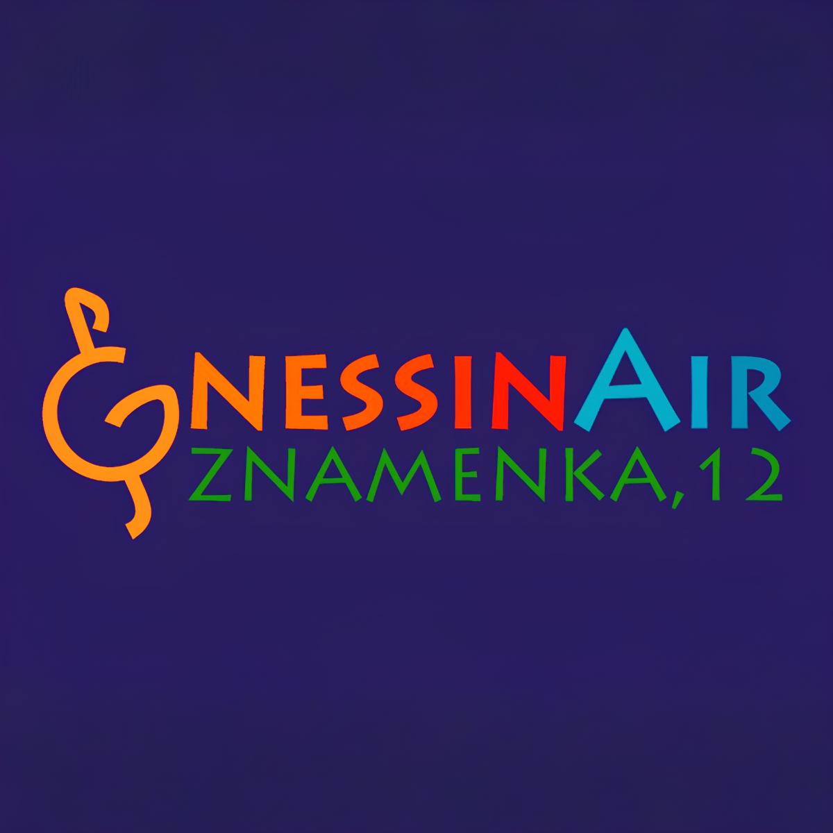Подробнее о статье Музыка на открытом воздухе: Gnessin Air превращает лето в большую концертную историю